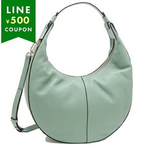 Furla Green Mia Shoulder Bag Stella